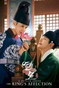 Download The King’s Affection (Season 1) [S01E04 Added] [Korean with English Subtitles] WeB-DL 720p 10Bit [350MB]